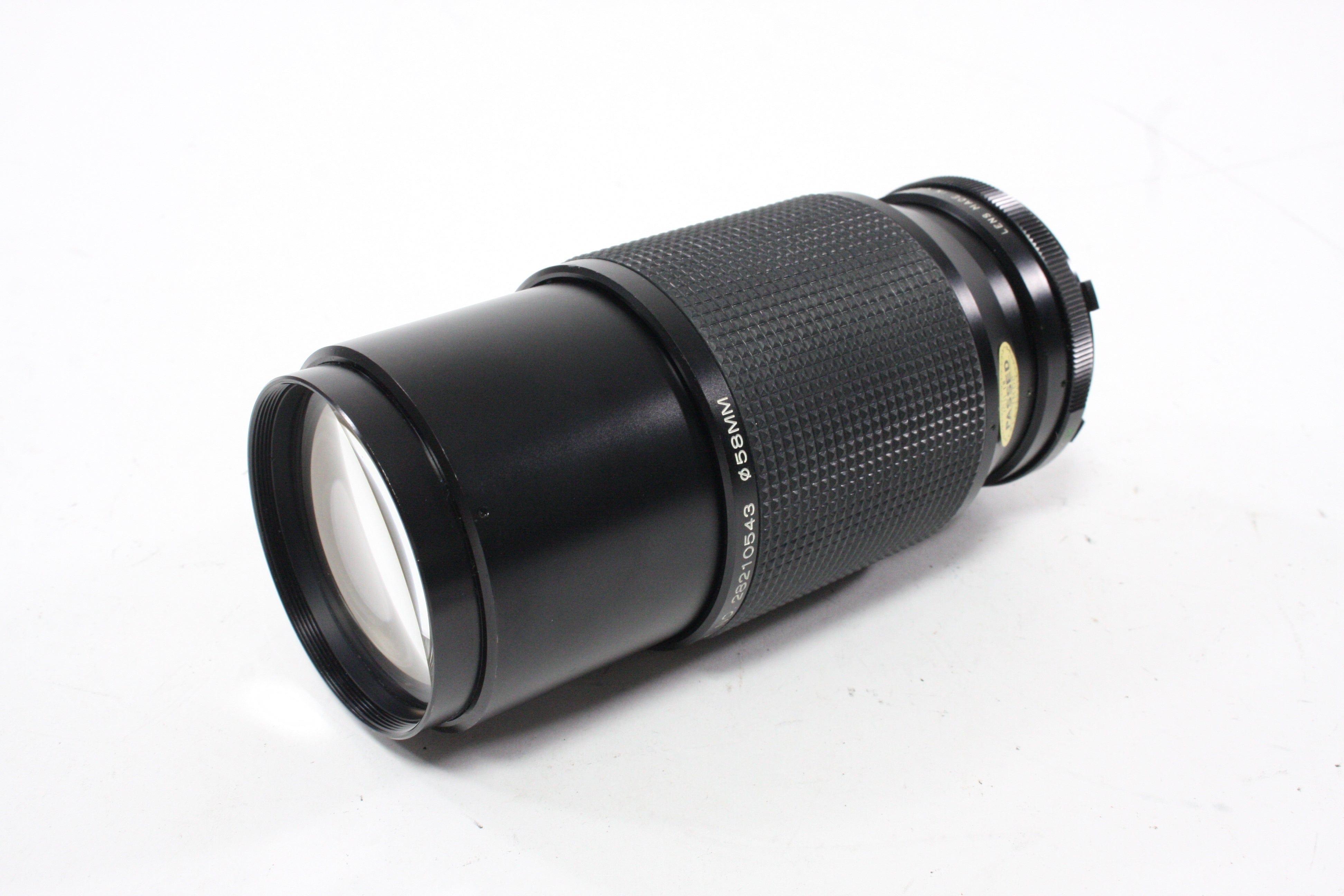 Vivitar 80-200mm f/4.5 MC Lens for Minolta MD Mount