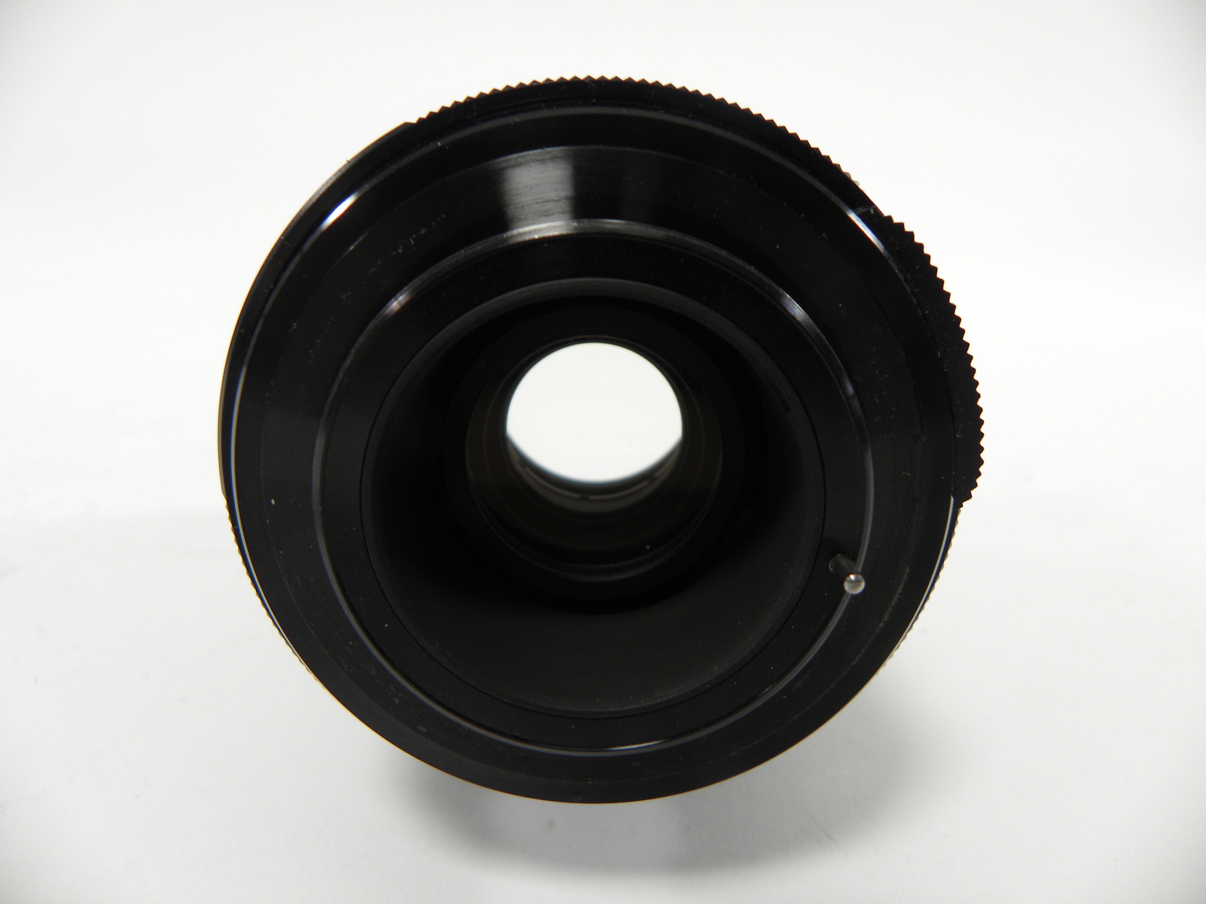 Vivitar Auto Telephoto 135mm f2.8 M42 Mount