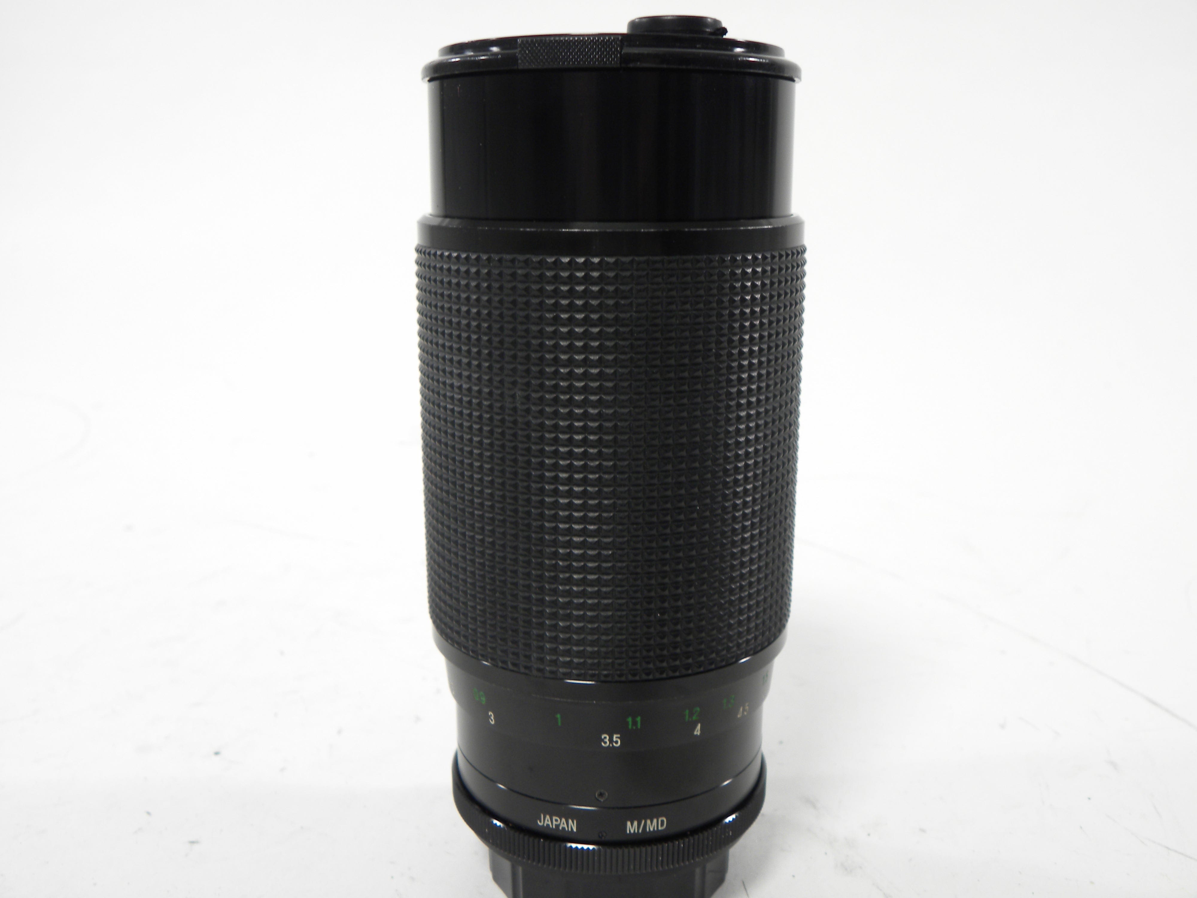 Vivitar Series 1 VMC Macro Focusing Zoom 70-210mm f2.8-4.0