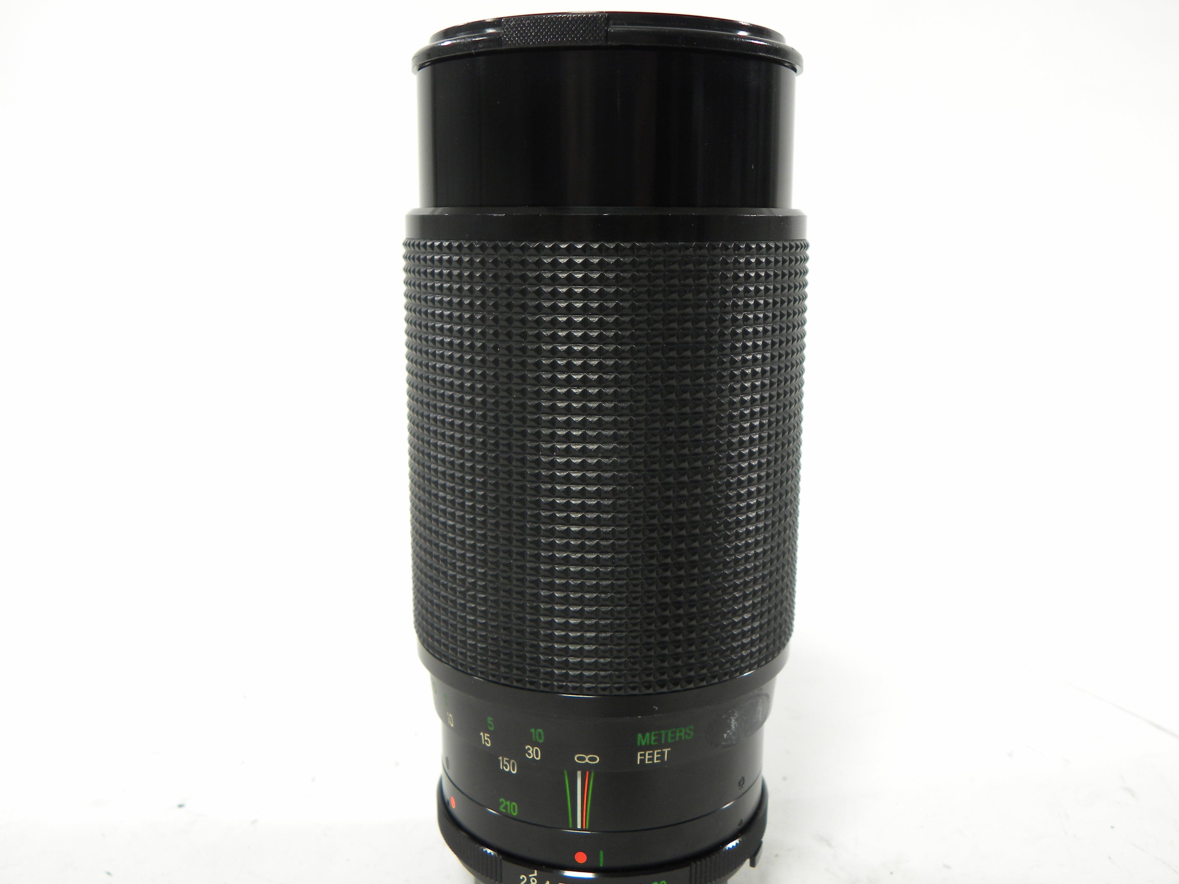 Vivitar Series 1 VMC Macro Focusing Zoom 70-210mm f2.8-4.0