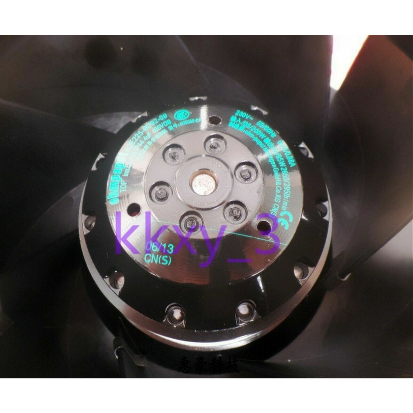 Cooler ebmpapst R2E225-BD92-09 M2E068-DF Centrifugal fan 230V ABB Inverter fan - AloinfoUSA