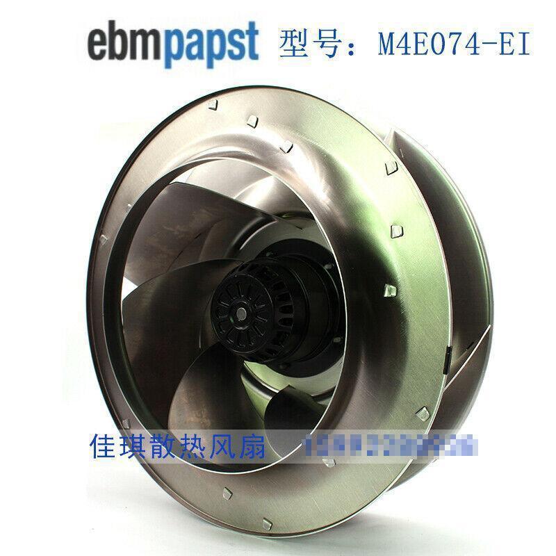 Cooler Ebmpapst R4E400-AB23-05 230V 270W ABB Inverter Fan 322119236720 - AloinfoUSA