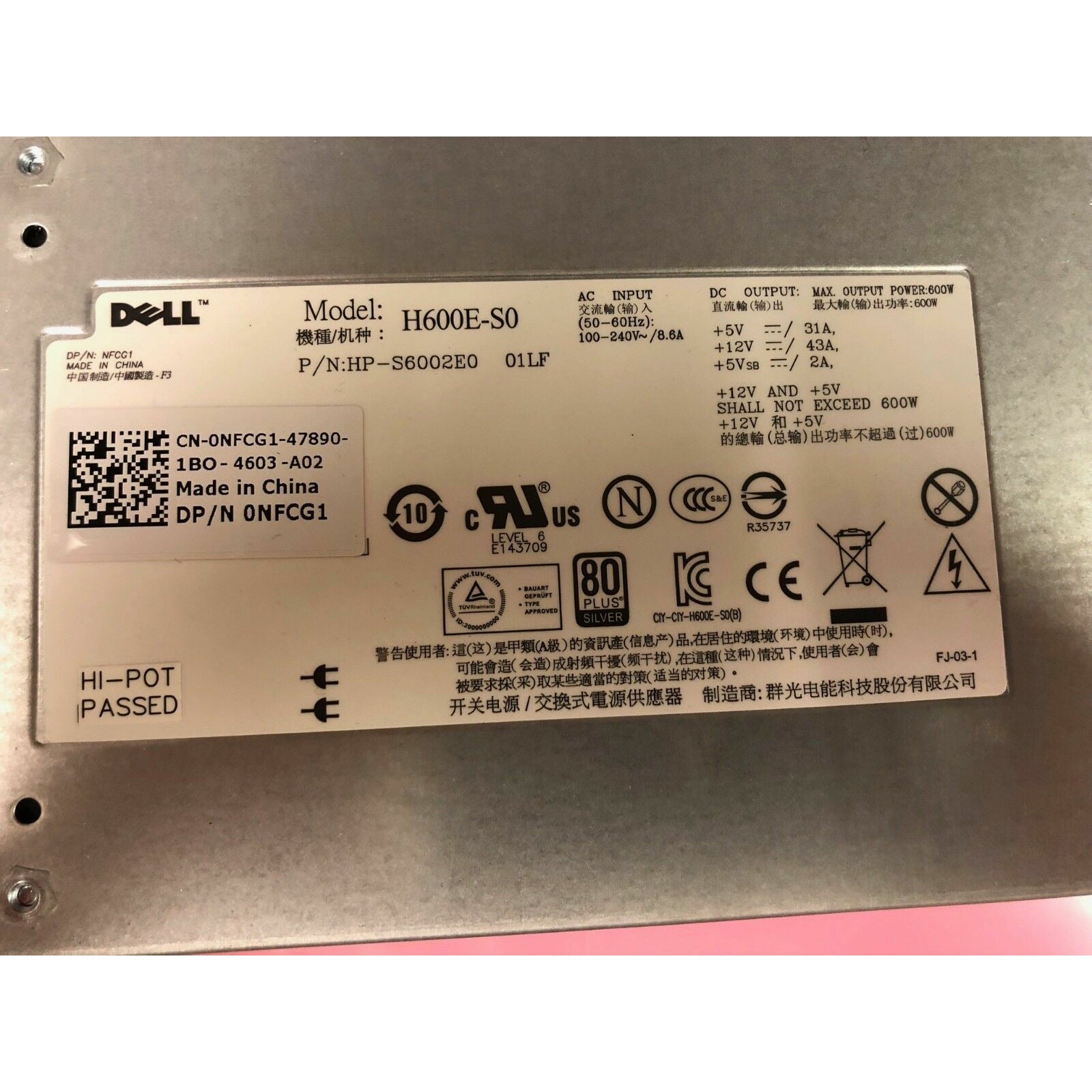 DELL 0NFCG1 - H600E-S0 (HP-S6002E0 01LF) POWER SUPPLY Fonte - AloinfoUSA