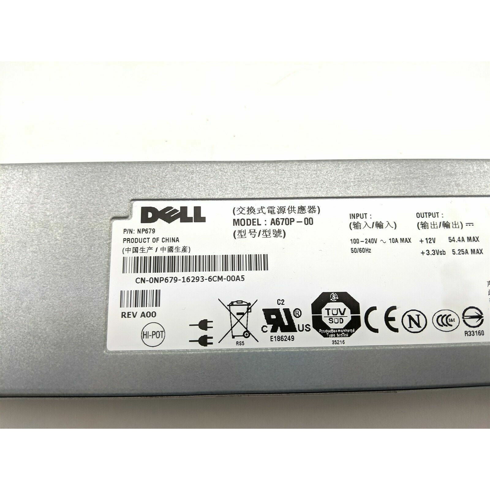 Dell A670P-00 H Plug 670 Watt Poweredge 1950 Redundant Power Supply Slot Module - AloinfoUSA