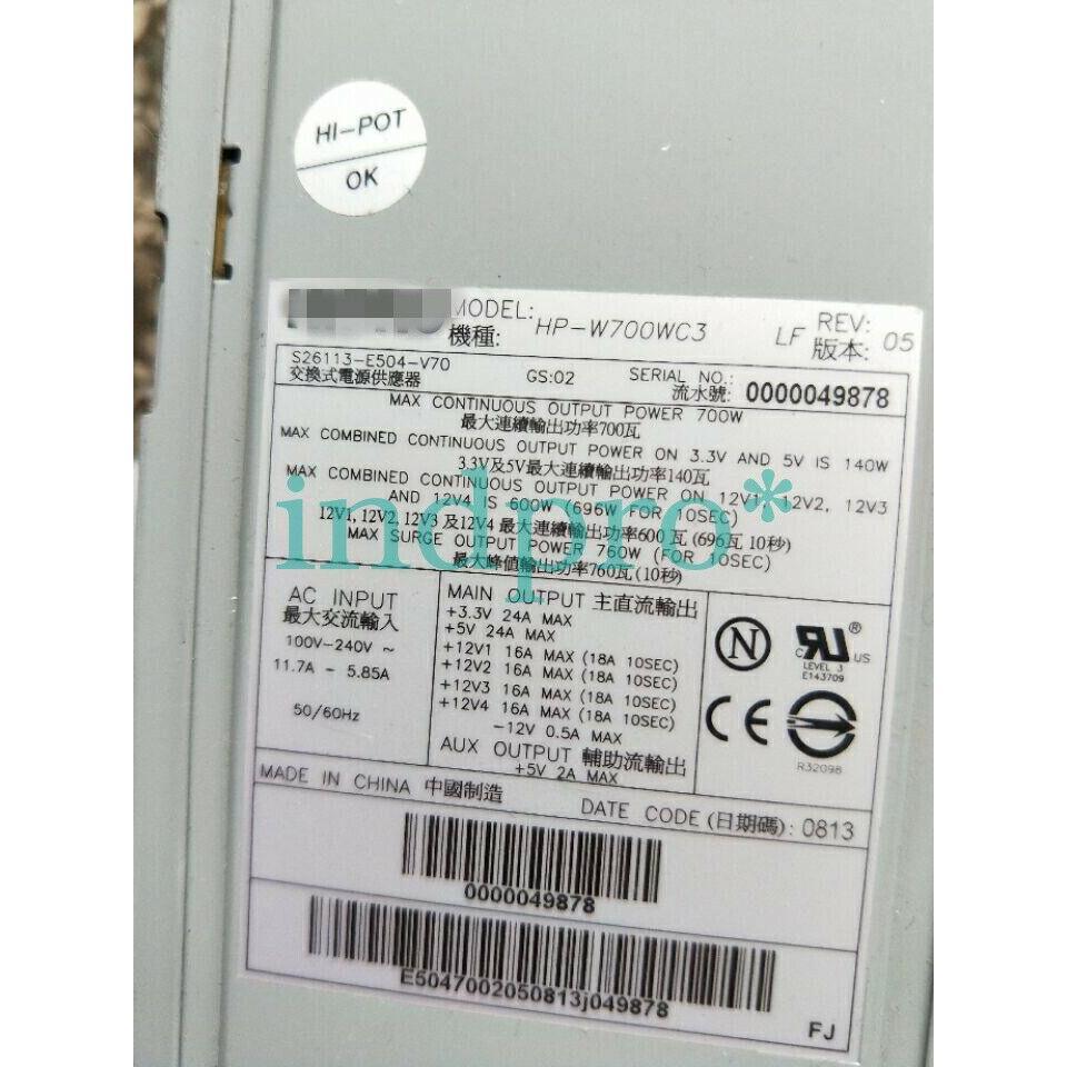 Fonte HIPRO HP-W700WC3 Server S26113-E504-V71 Workstation Power Supply - AloinfoUSA