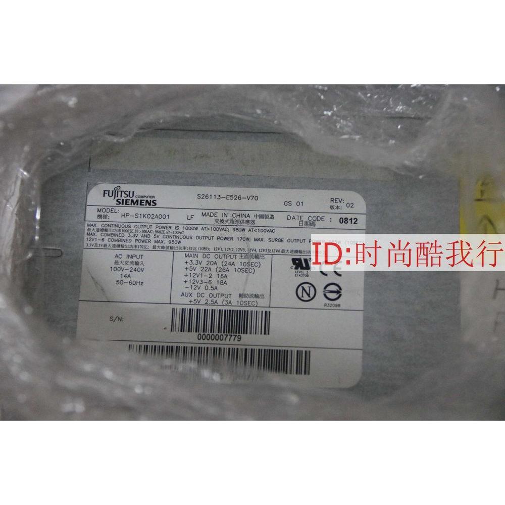 FUJI power S26113-E526-V70 HP-S1K02A001 1000w Fujitsu - AloinfoUSA