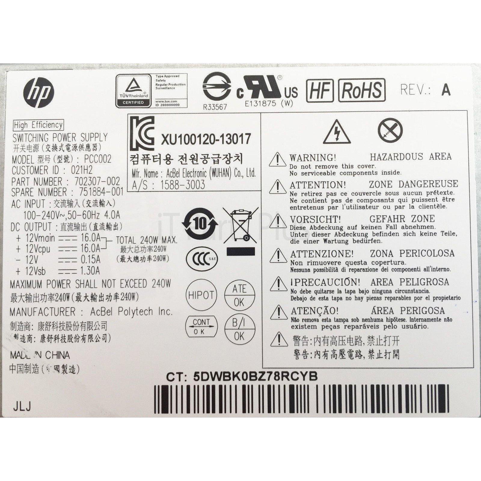 HP EliteDesk Power Supply