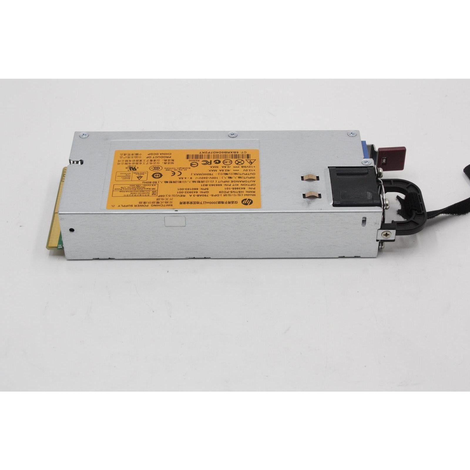 HP Hewlett Packard Power Supply