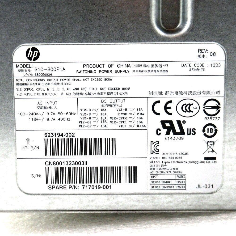 HP Z620 Workstation 800W Switching Power Supply 717019-001 623194-002 S10-800P1A - AloinfoUSA