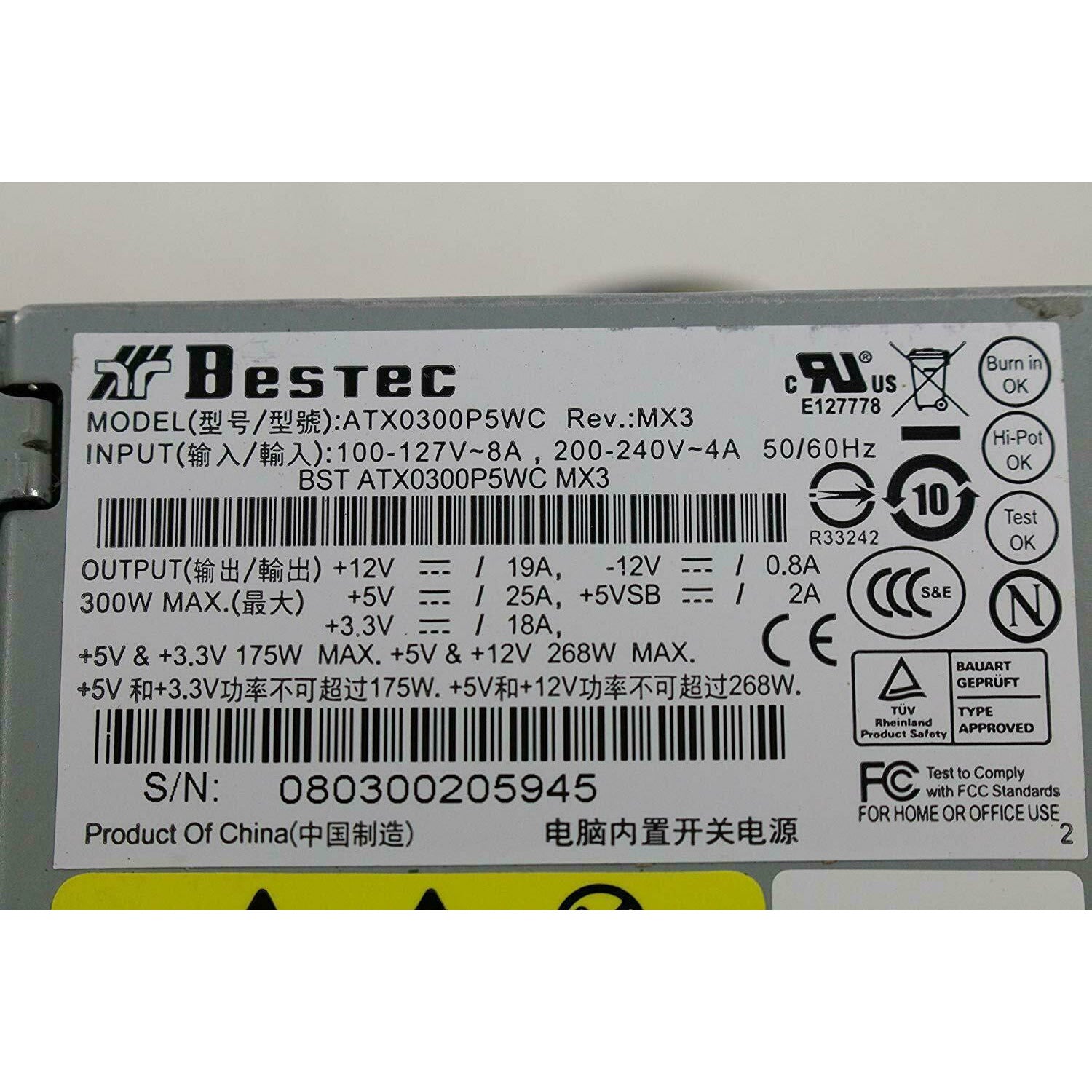 OEM HP Compaq DX7400 Micro tower 300W 24 Pin ATX Power Supply ATX0300P5WC 447401 - AloinfoUSA