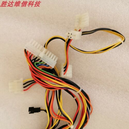 Industrial Power Supply