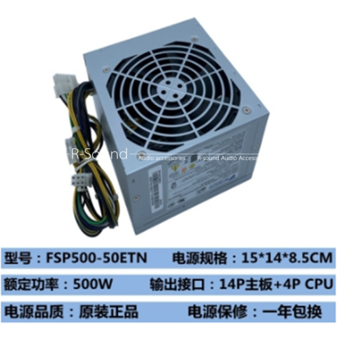 Fonte HK280-23FP/25FP PE-3181-01 PCB037/38 PS-3181-03 - MFerraz Tecnologia