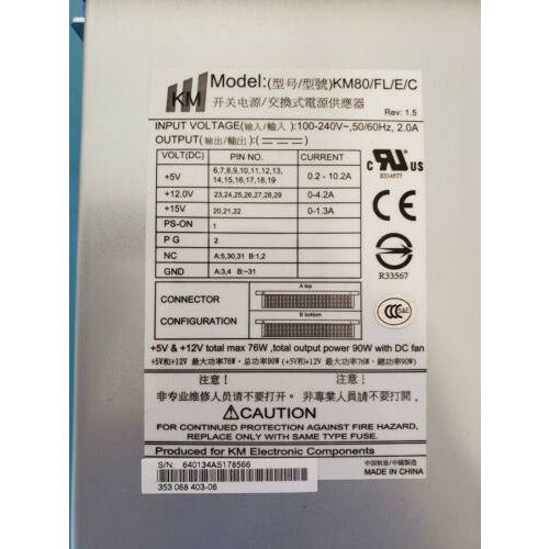 Fonte Dell - 0FW760 - KM80/FL/E/C - 353068403-03 - Power Supply for TL2000 - TESTED - MFerraz Tecnologia