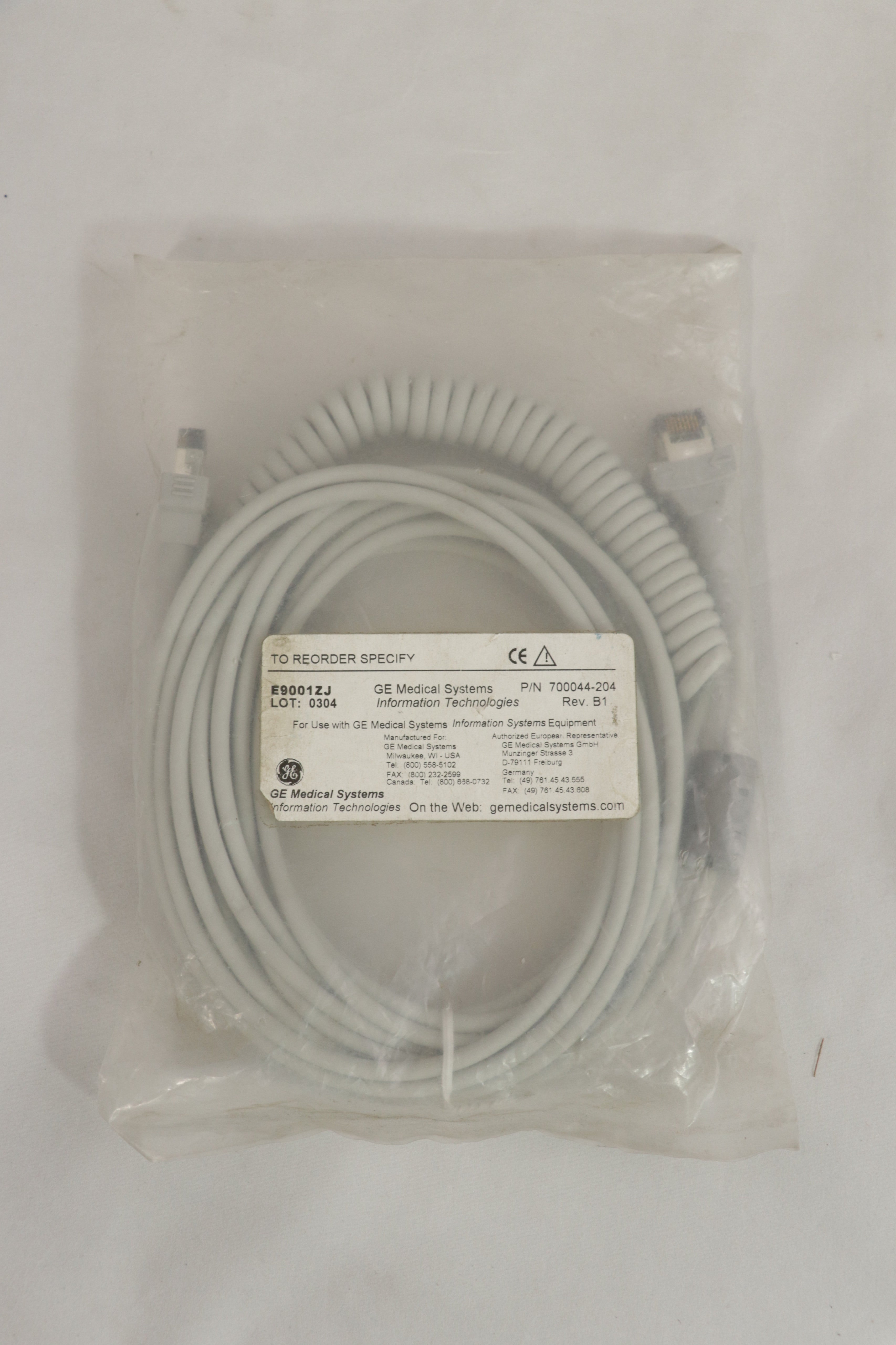 Coiled Patient Cable (700044-204