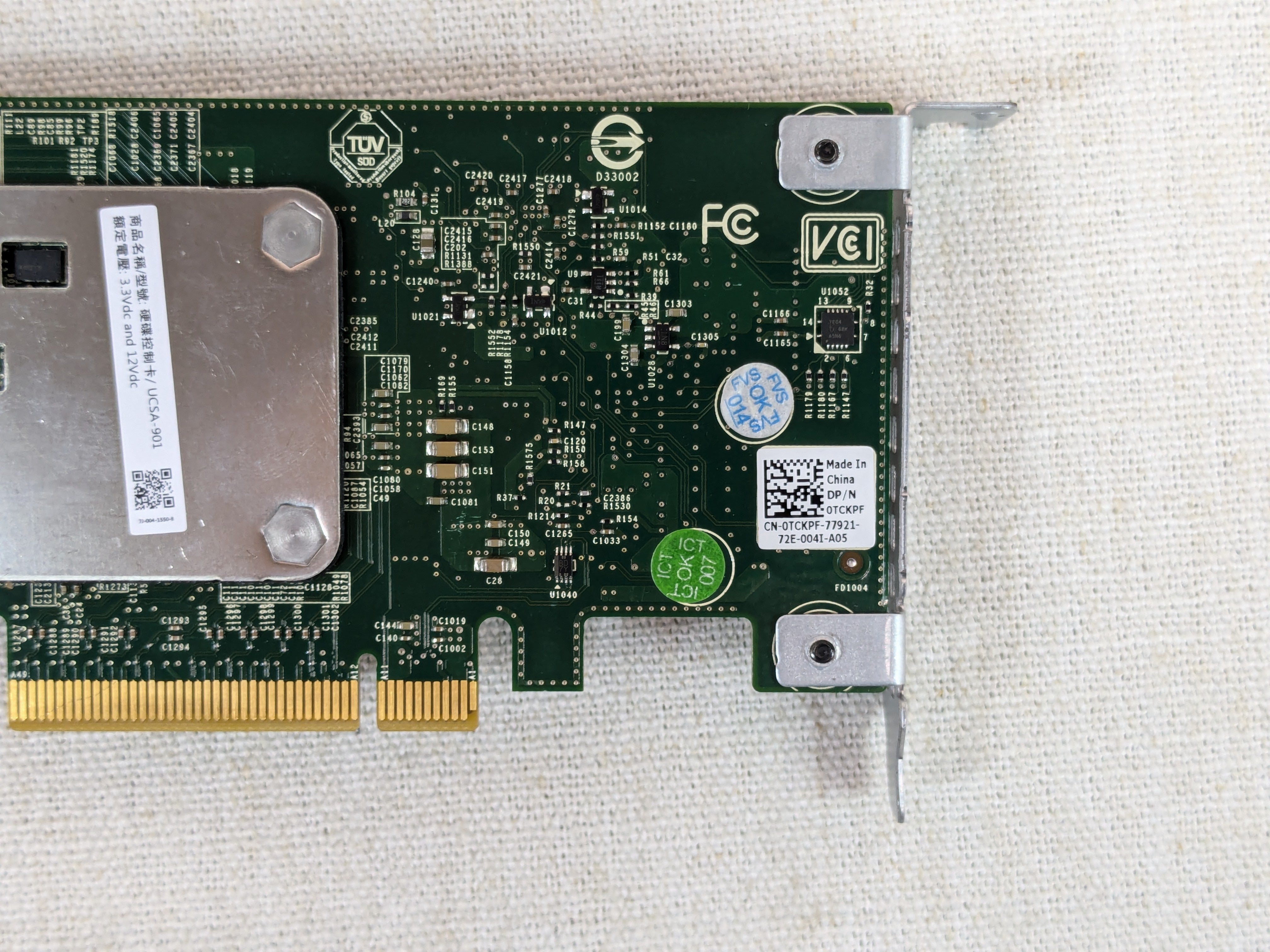 Dell TCKPF PERC H330 12Gb/s SAS RAID Controller Card Low Profile