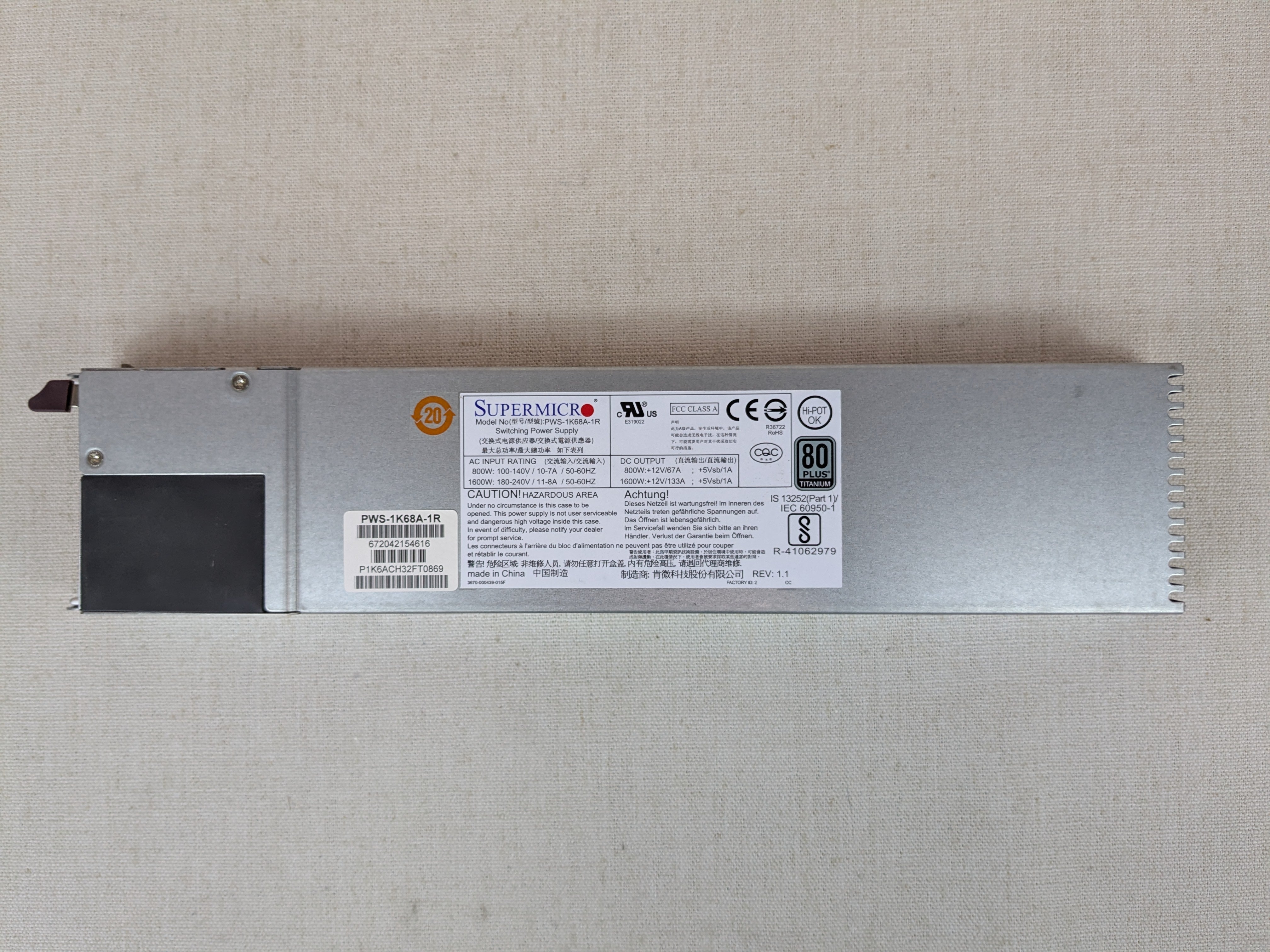 Nutanix NX-8235-G5 2U 12x 3.5” 2 Node CTO Server CSE-827 – X10DRT-P-G5-NI22