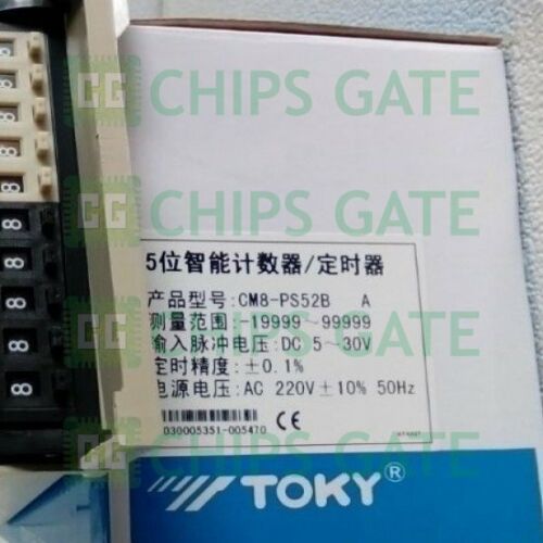 TOKY CM8-PS52B