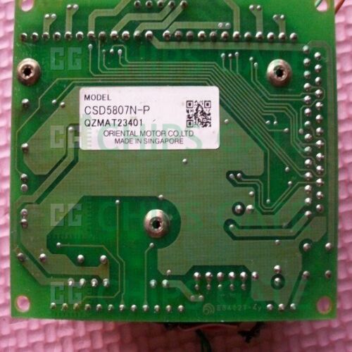 Motor CSD5807N-P 5 Phase Driver