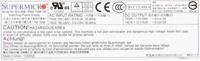 Alt view image 4 of 5 - SuperMicro PWS-704P-1R 700W Server Power Supply
