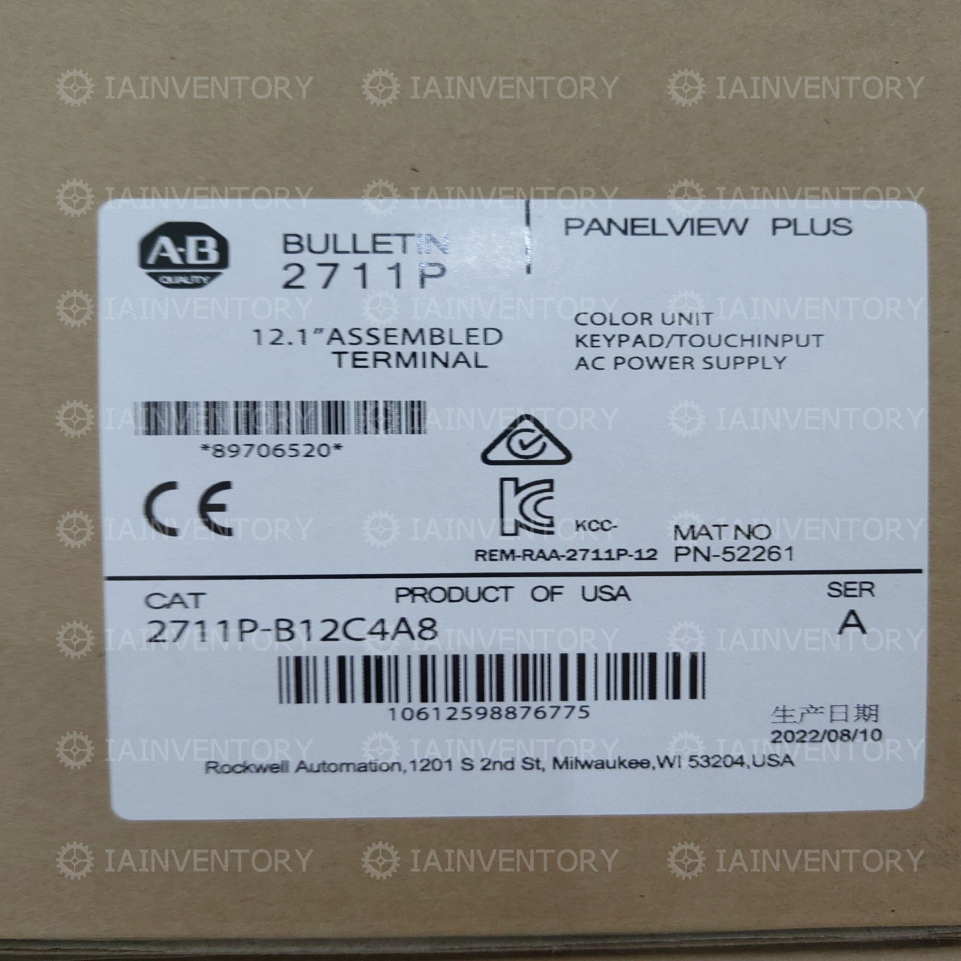 2711P-B12C4A8 Allen-Bradley