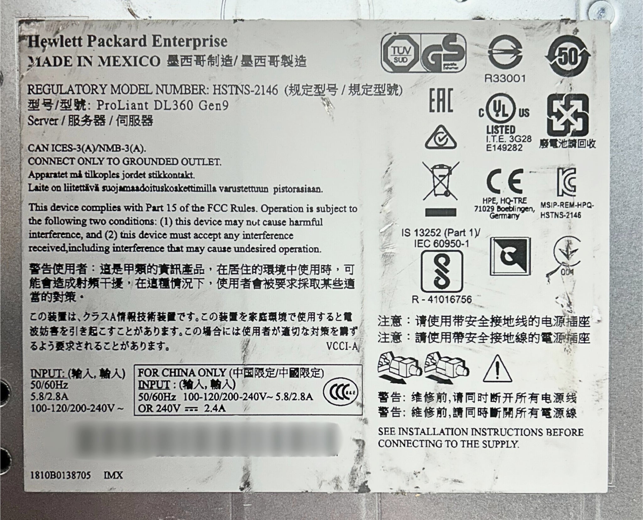 3PAR K2Q36B STORESERV 8200 2-Node Storage Base