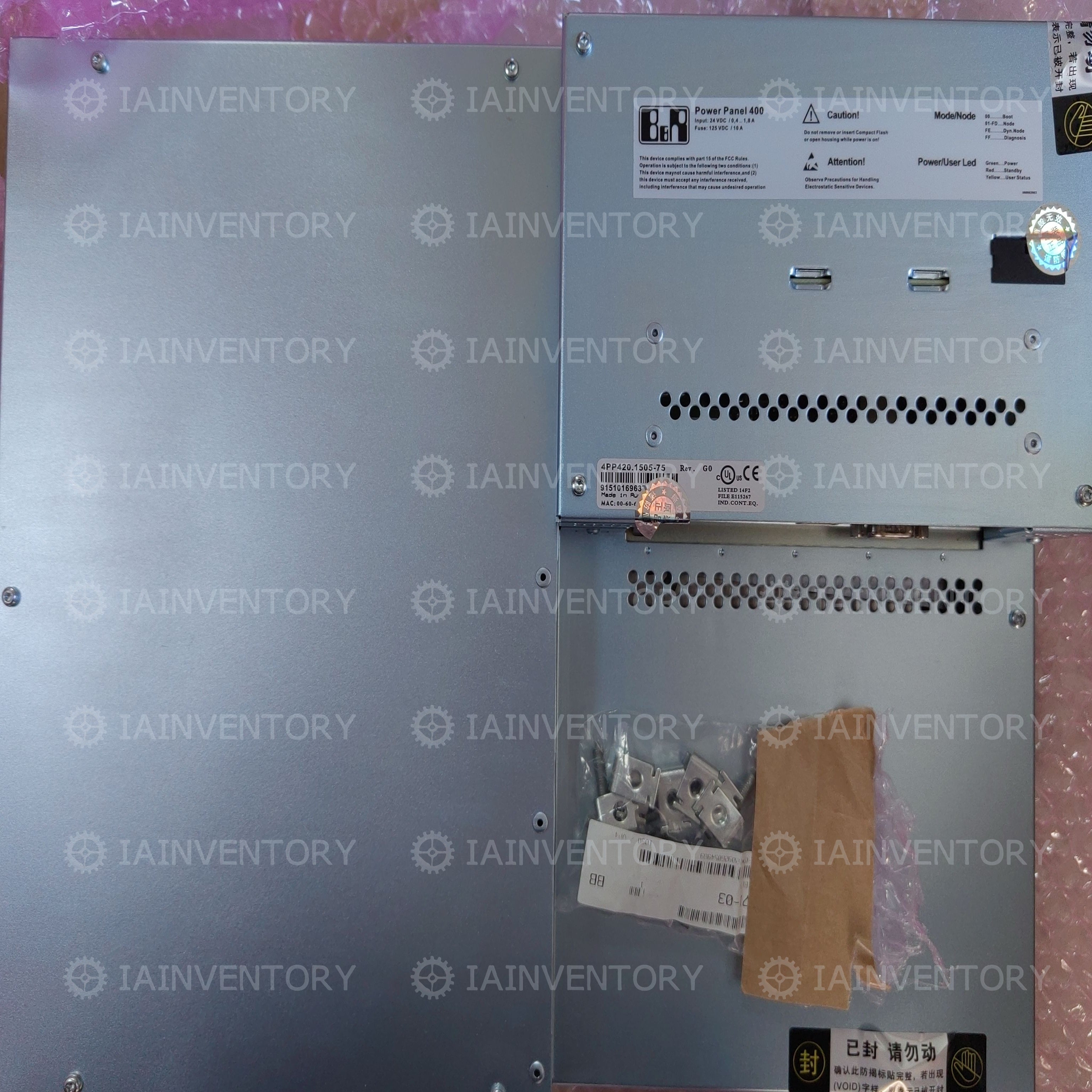 original B & R 4PP420.1505-75 touch screen panel
