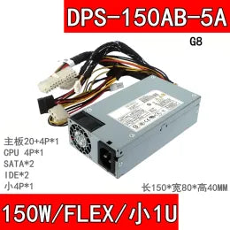 ProLiant G8 FLEX 1U Server Power Supply - DPS-150AB-5A (150W) - 724496-001, 714768-101