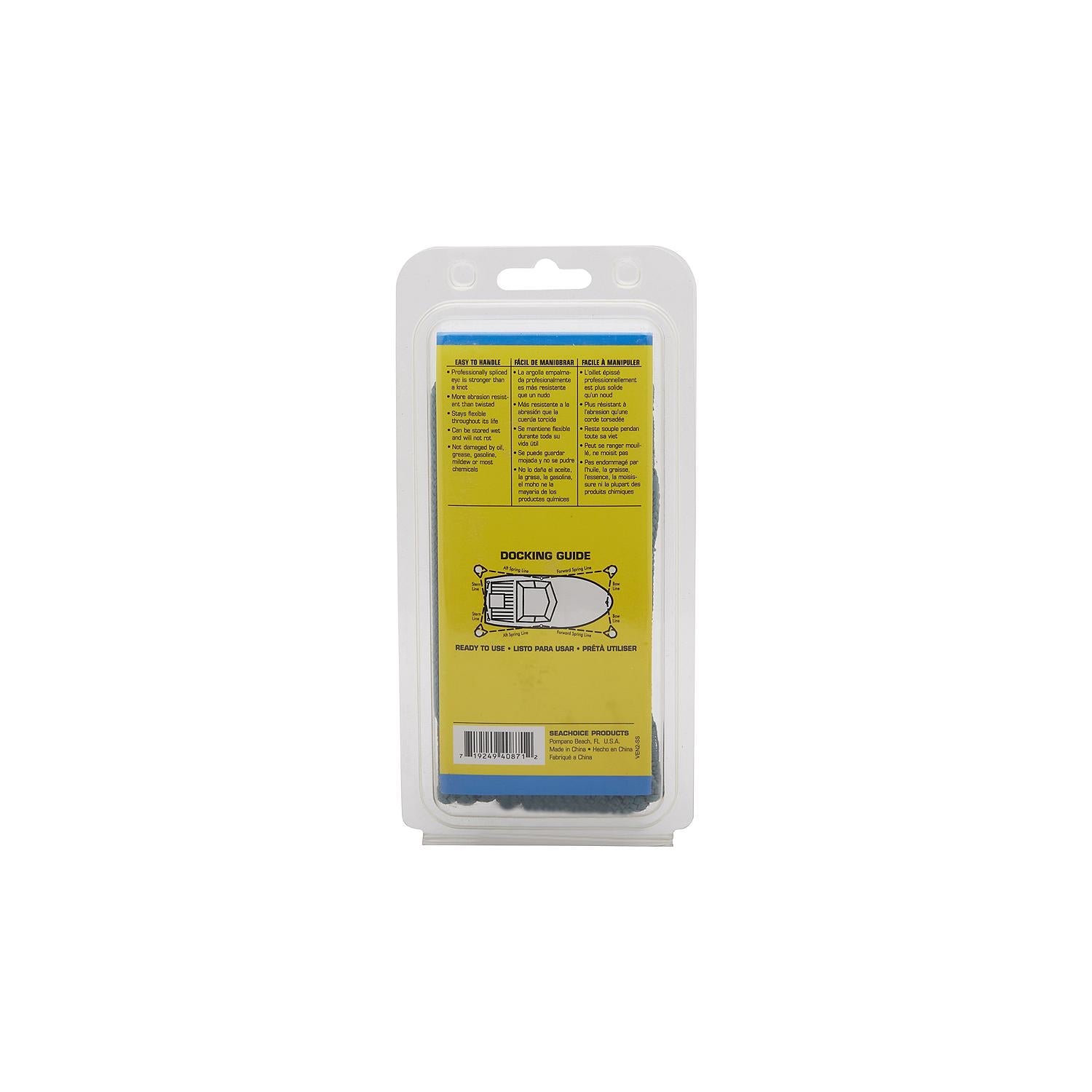Seachoice Double Braided Nylon Fender Line (2 Per Pack)