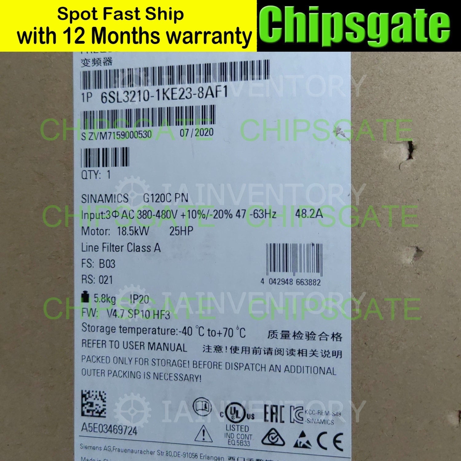 Siemens SINAMICS G120 6SL3210-1KE23-8AF1