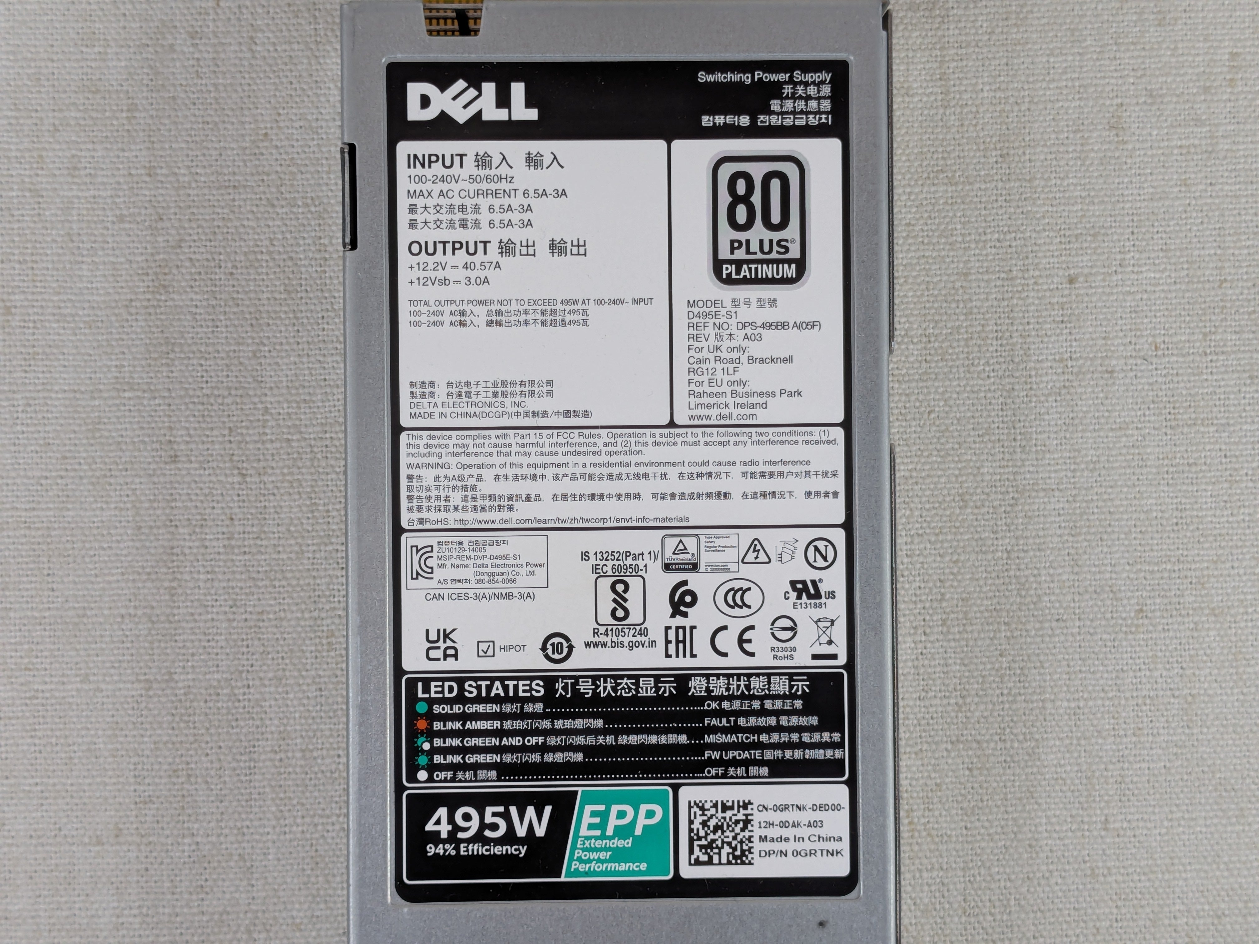 Dell GRTNK 495W 80 Plus Platinum Power Supply 13G/14G
