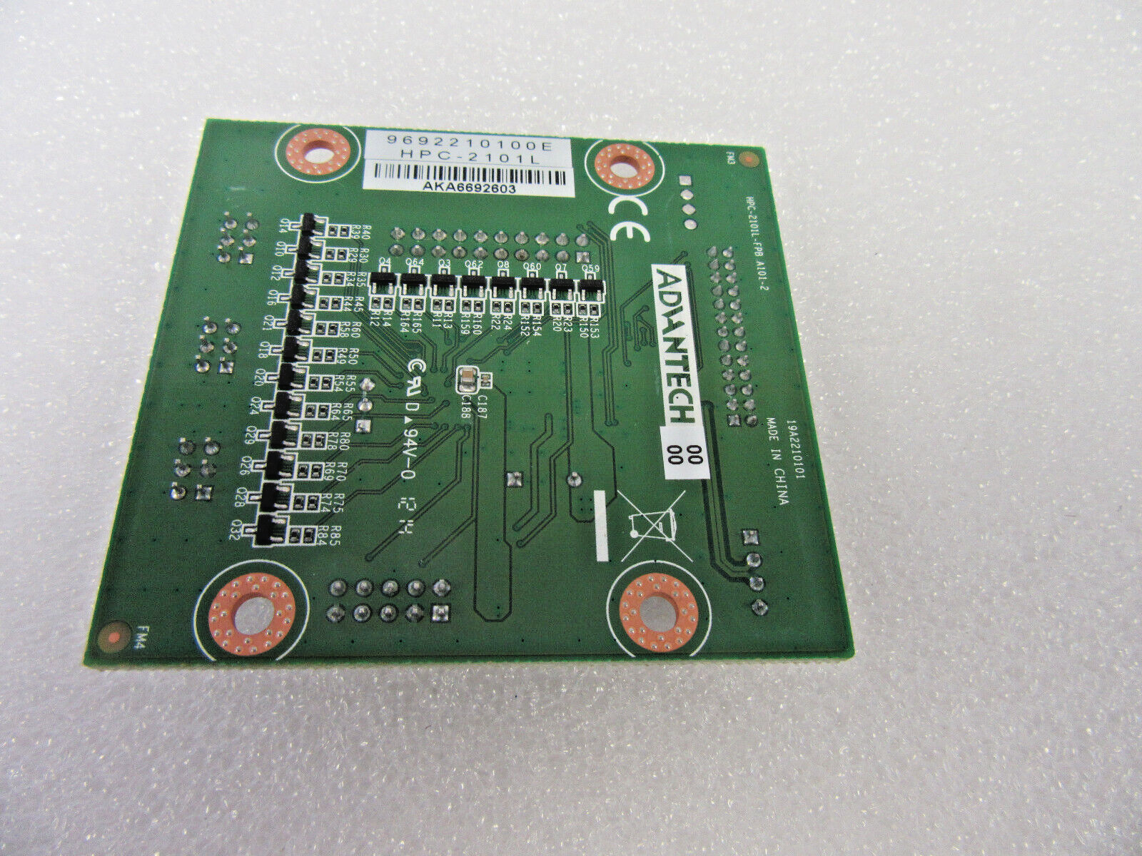 Advantech HPC-2101L Board - Connector View | Alo Tech Solutions