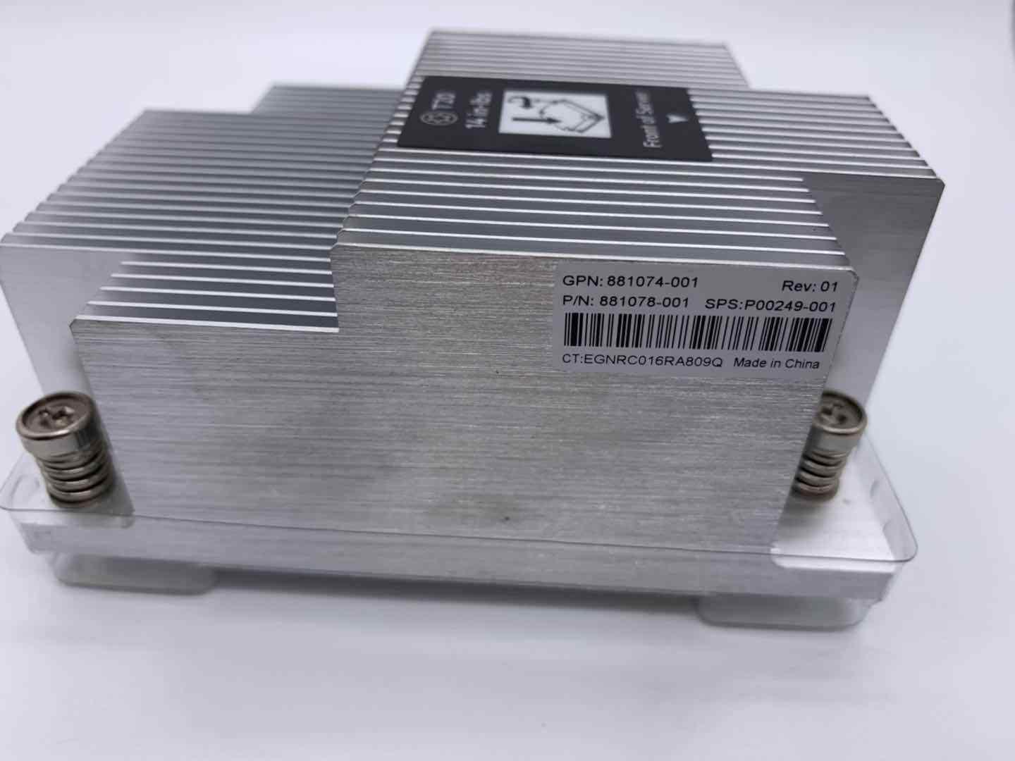 HP 881078-001 /  881074-001 ProLiant DL385 Gen10 Standard Heatsink