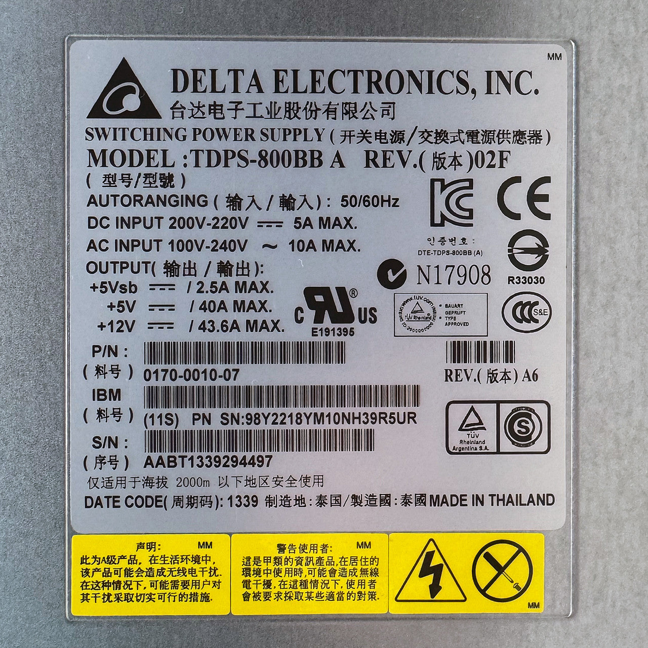 IBM 98Y2218 V3700 800W Hot Plug Power Supply TDPS-800BB 0170-0010-07