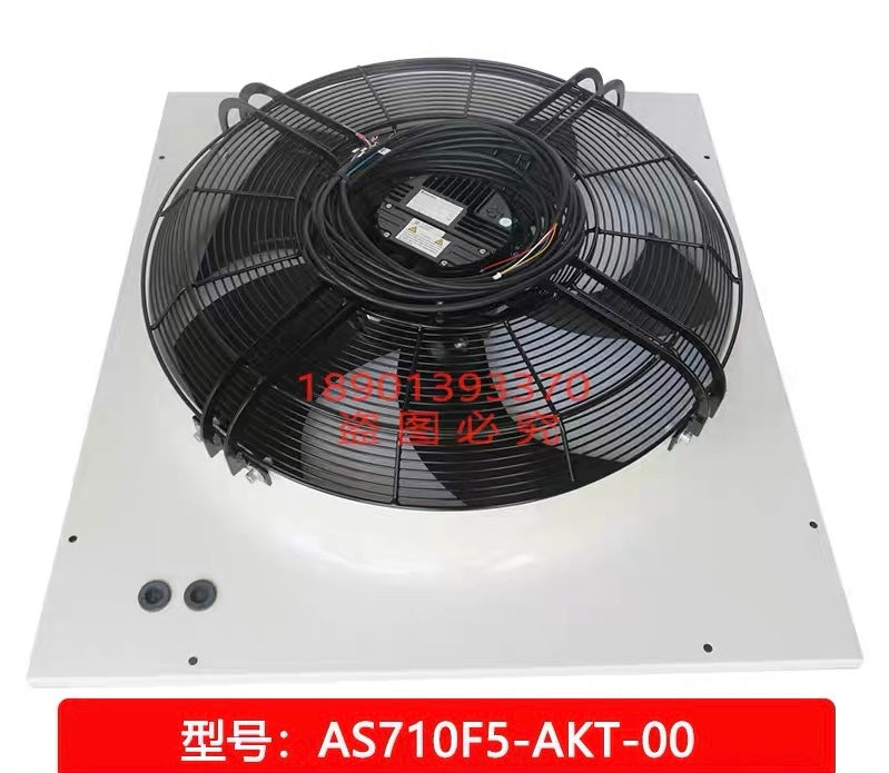 Fans-tech AG710F5-AKT-00 380/480V 0.3/0.45kW 1.3/0.9A 960rpm axial flow fan