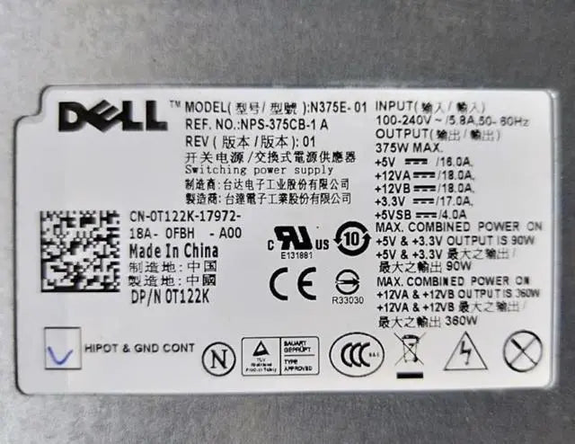 Alt view image 2 of 4 - DELL  PowerEdge T310 power supply  N375E-01 L375E-S0 T122K T128K