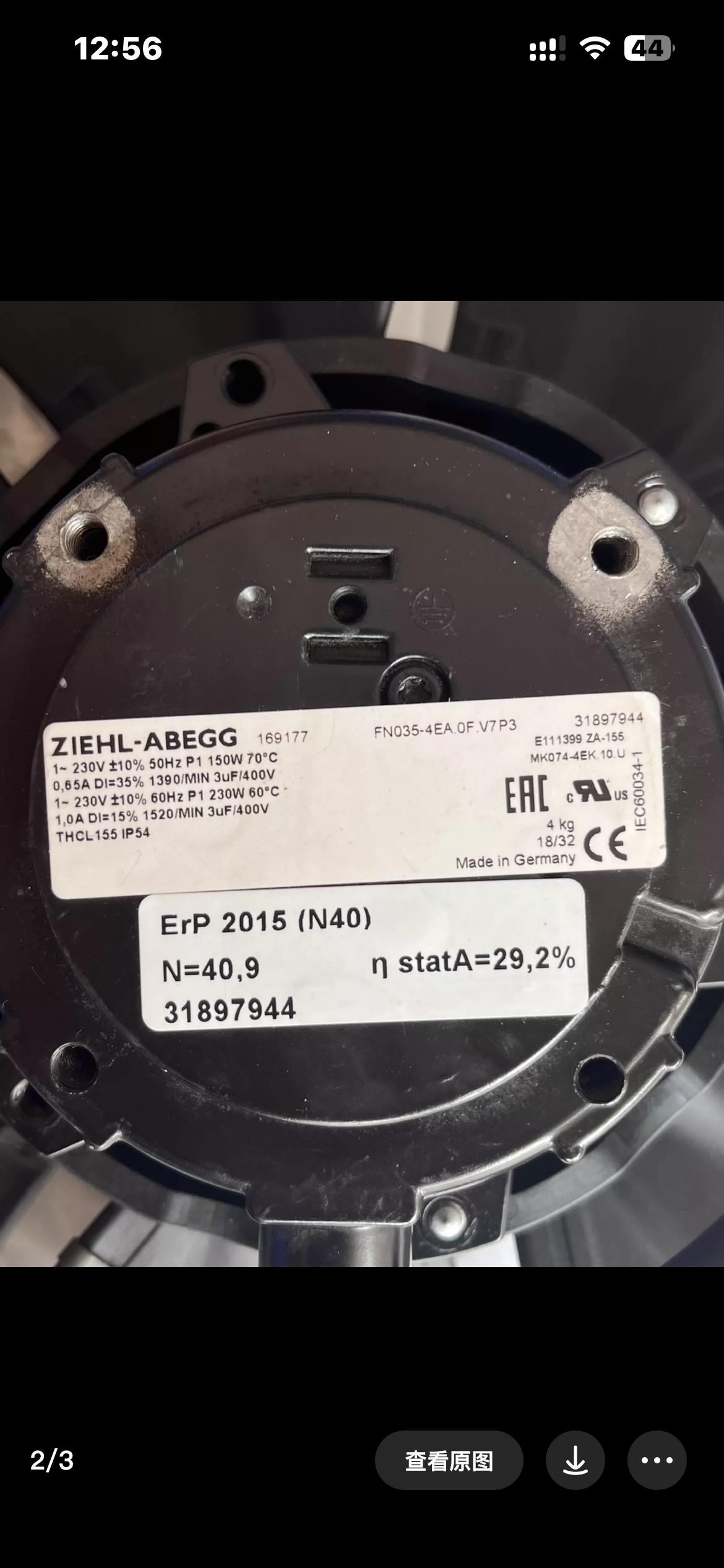 FN035-4EA.0F.V7P3  ZIEHL-ABEGG Axial Fan 0.23/0.15kW 380-480V 1.0/0.65A 1520rpm