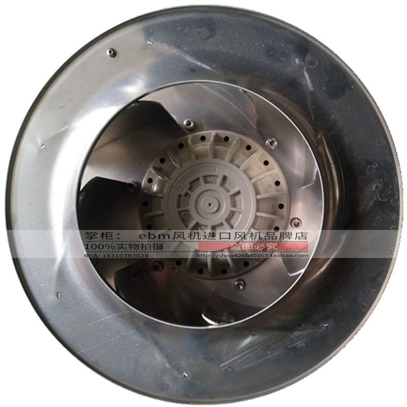 GR35C-PDD.6K.1R ZIEHL-ABEGG centrifugal fan 2.0/1.4KW 3~400V 3.5/2.4A