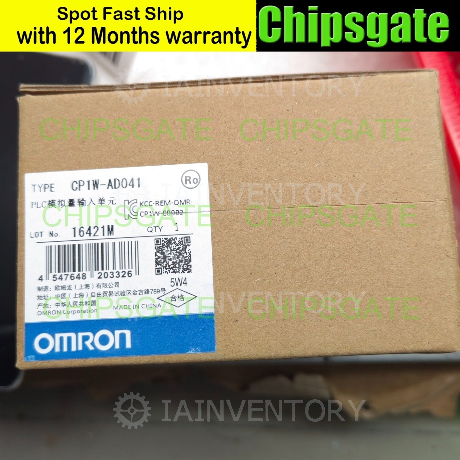 Omron Input Module CP1W-AD041 CP1WAD041