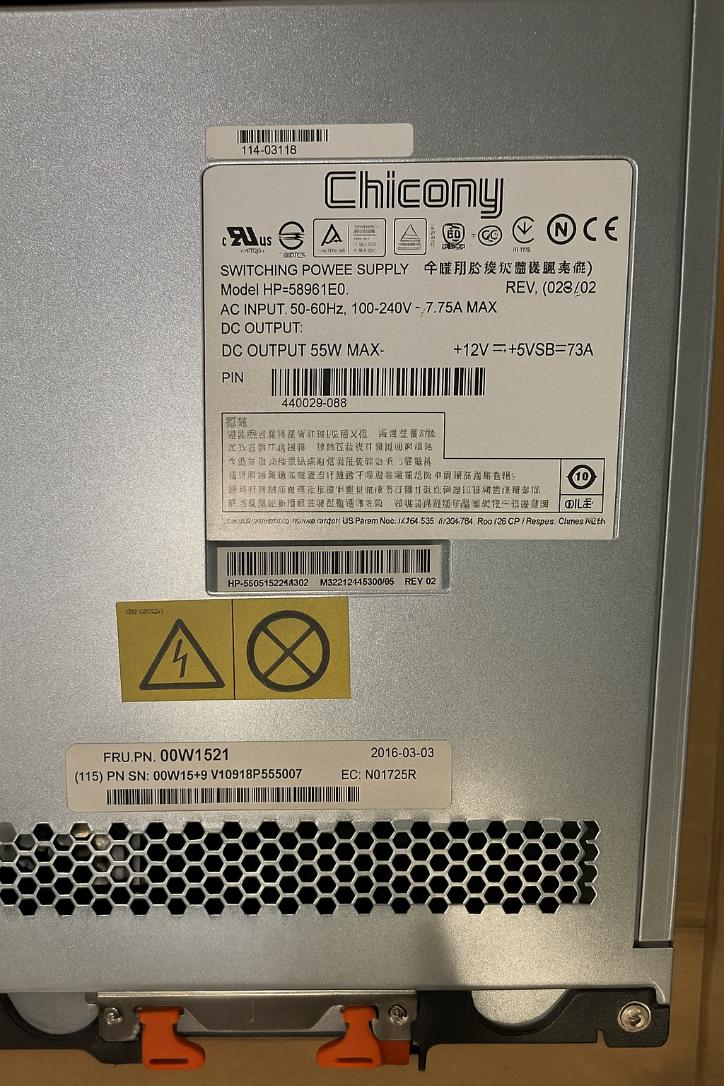 00W1521 IBM POWER SUPPLY HP-S5601E0 50-60HZ 100-240V-7.75A MAX