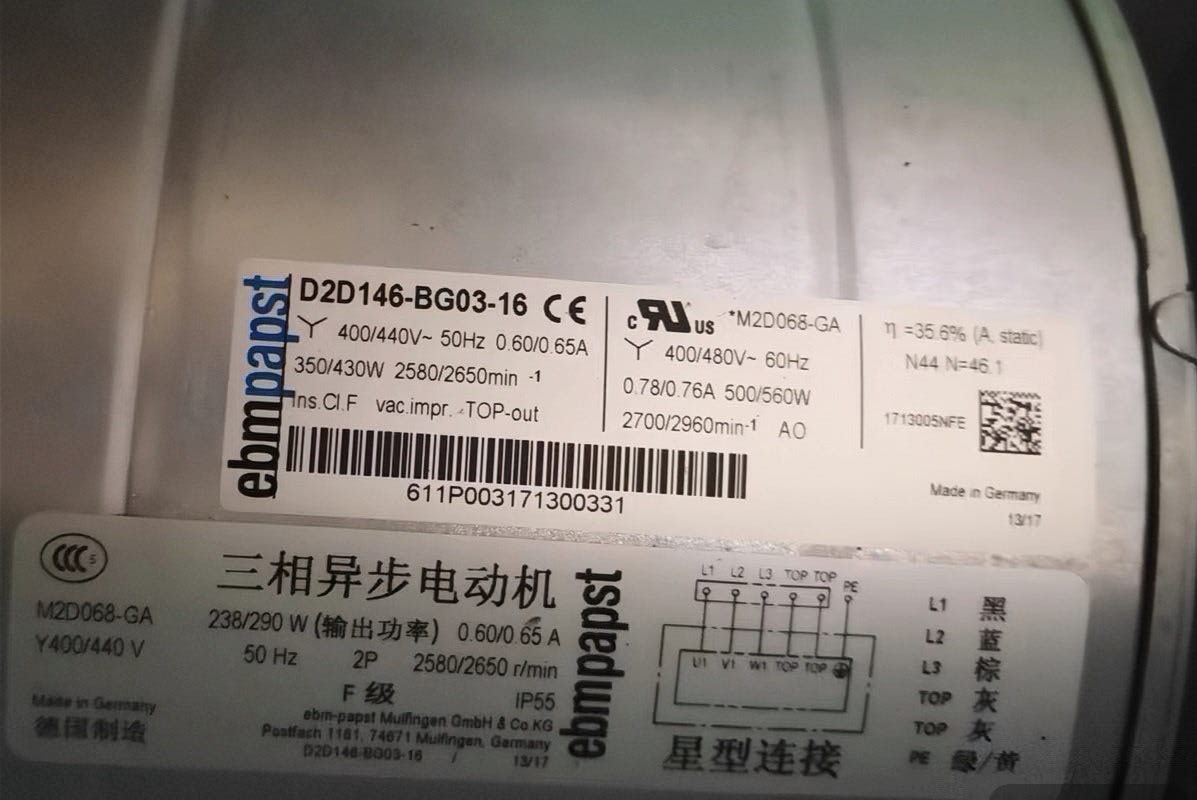 D2D146-BG03-16 M2D068-GA 400V 0.60/0.65A 350/430W Blower Cooling Fan