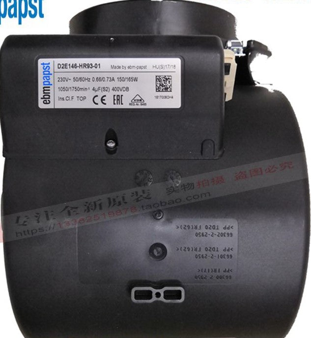 D2E146-HR93-01 D2E146-HR93-01 Blowers & Centrifugal Fans AC Centrifugal Blower, 146mm, 230VAC, 205CFM