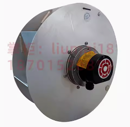 Rosenberg DKHR400-4KW.123.5FA Inverter Cabinet Fan 400VAC 540W Centrifugal Fan