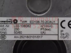 Rosenberg ED106-70-2CAU1 230V 1.08kW Cooling Fan