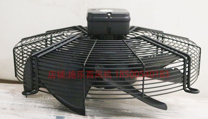 FE040-VDK.2C.V7 ZIEHL-ABEGG 400V Axial Fan