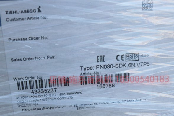 FN080-SDK.6N.V7P2 ZIEHL-ABEGG Axial Fan 1.9/1.1 kW 3.9-2.0A 870/630 rpm