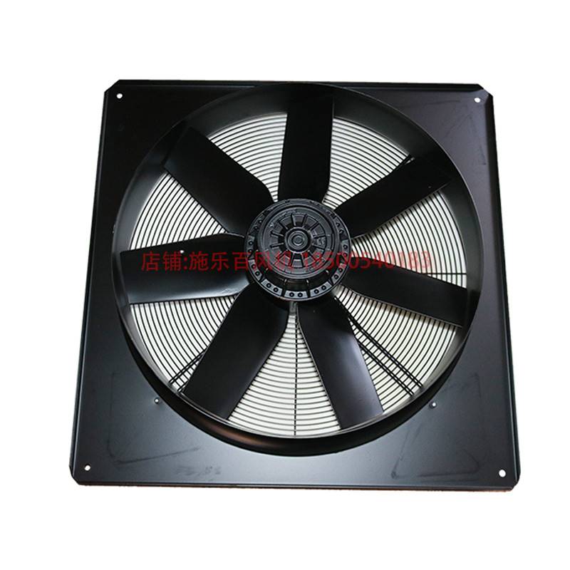 FC063-4DQ.6K.3  ZIEHL-ABEGG Axial Fan 3~ 400V ± 10% 50 Hz 1.9kw, 3.2A 1360/rpm