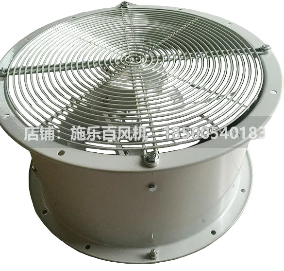 FN045-4DF.4F.V7P1 ZIEHL-ABEGG Axial Fan 400V 0.36/0.88kW 0.66/1.4A 1560/1020rpm