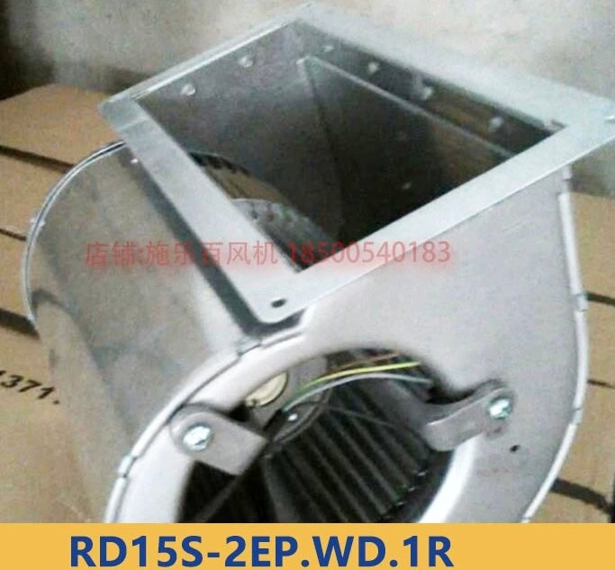 RD15S-2EP.WD.1R ZIEHL-ABEGG Centrifugal Fan
