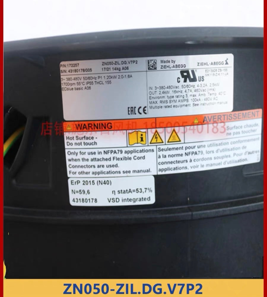 ZN050-ZIL.DG.V7P2 ZIEHL-ABEGG Axial Fan