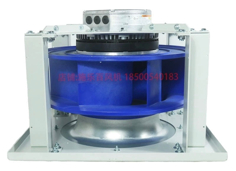 GR45C-ZID.GG.CR ZIEHL-ABEGG centrifugal fan With Bracket 3-380/480V 50/60HZ 1.6kW